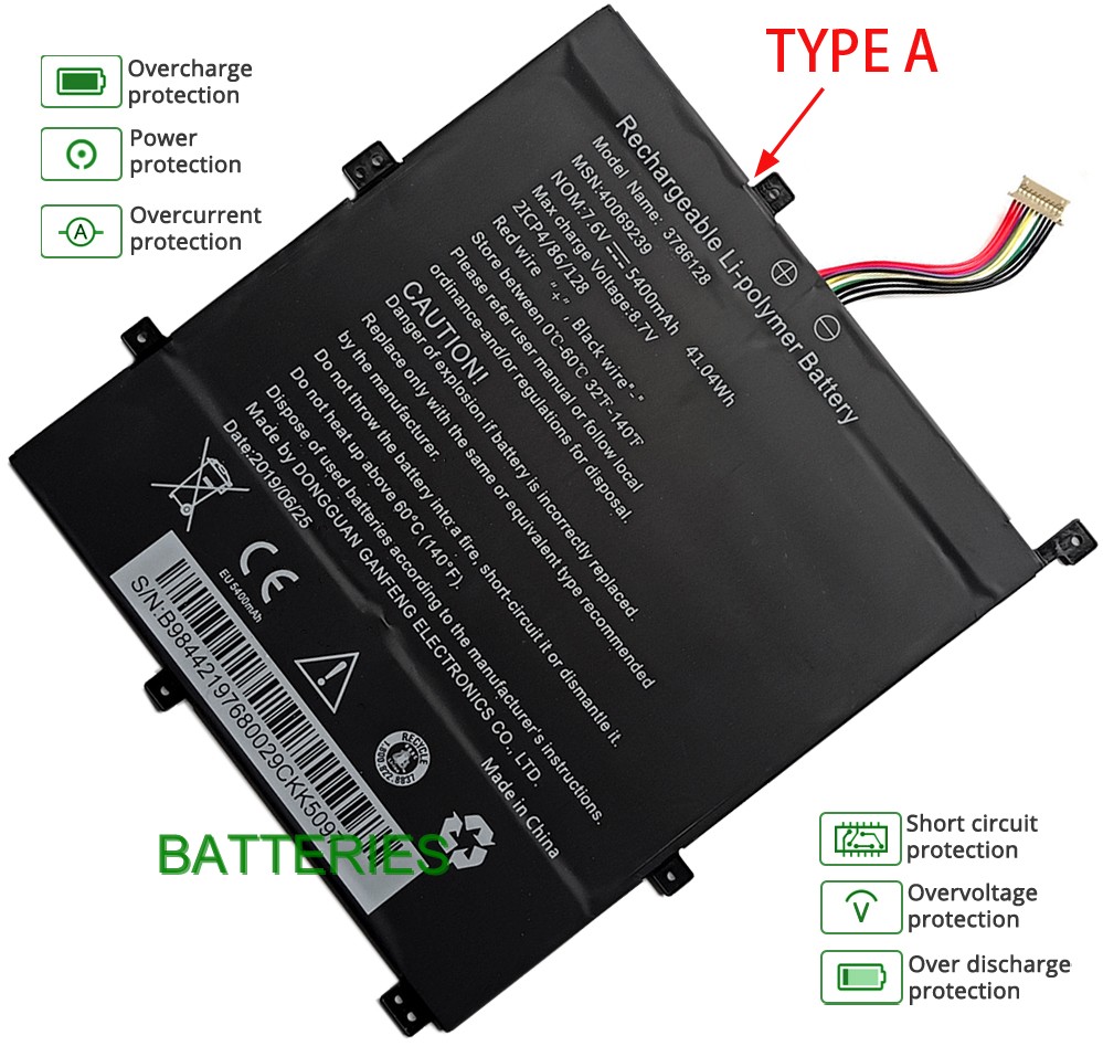 MEDION 40069239 battery