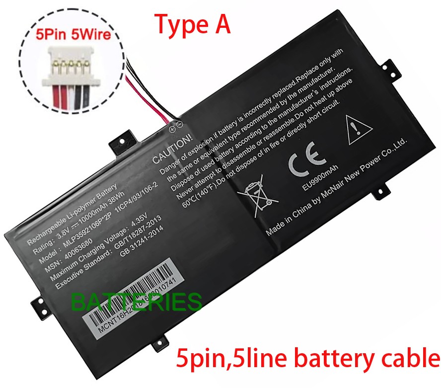 MEDION MLP3592106P-2P battery