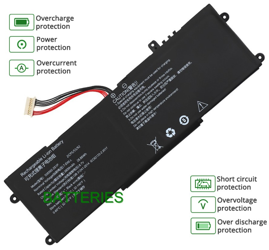 NOTEBOOK 505592-2S1P battery