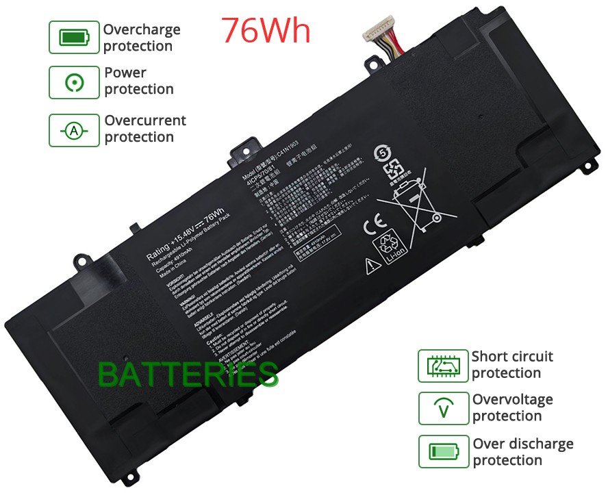 ASUS EXPERTBOOK B5302CBA battery
