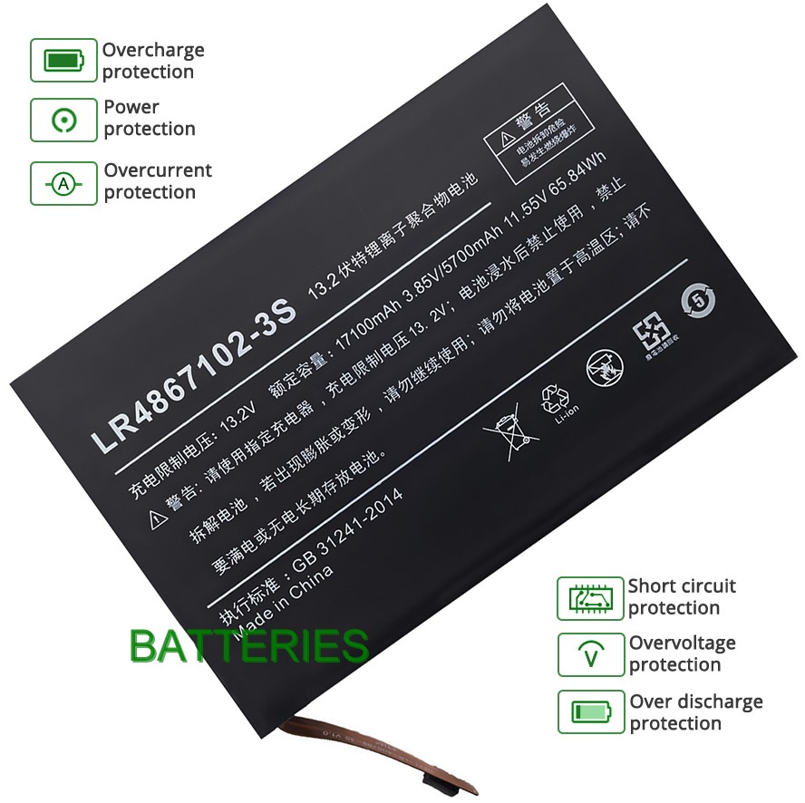 NOTEBOOK LR4867102-3S battery