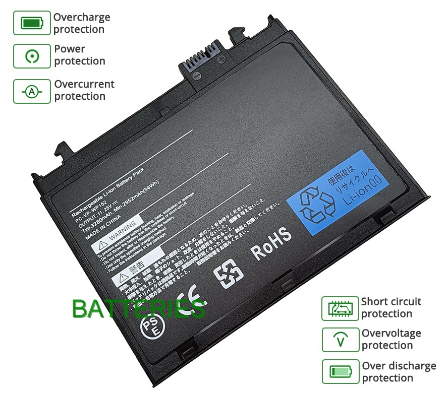 NEC PC-VP-WP152 battery