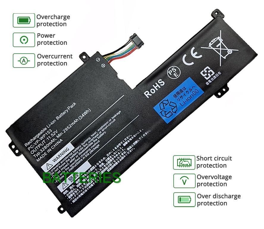 NEC N22SBT301 battery